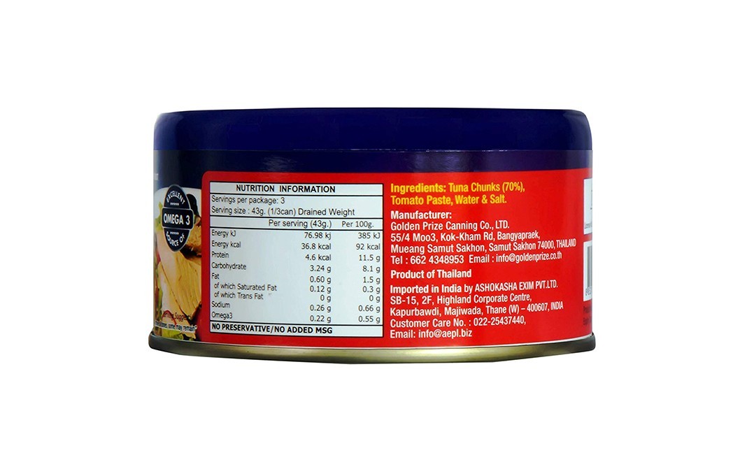 Golden Prize Tuna in Tomato Sauce    Tin  185 grams